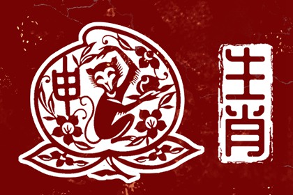 万年历黄历2026|老黄历2026年查询|老黄历吉日吉时查询|今日黄历