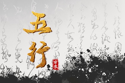 测正缘桃花_夫妻姻缘测算_算生肖配对